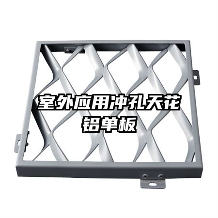 ����Ӧ�ó���컨������