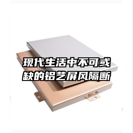 �ִ������в��ɻ�ȱ�������������