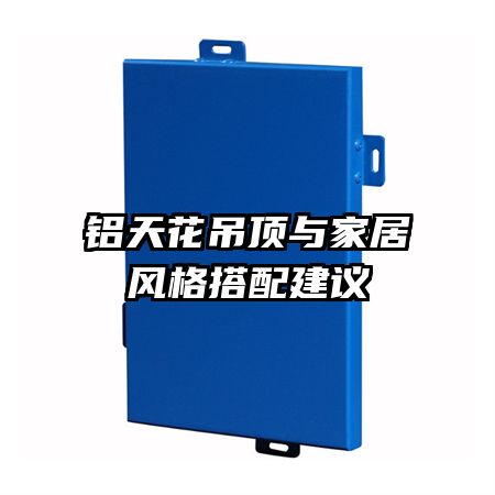 ���컨������Ҿӷ����佨��