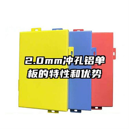 2.0mm�������������Ժ�����