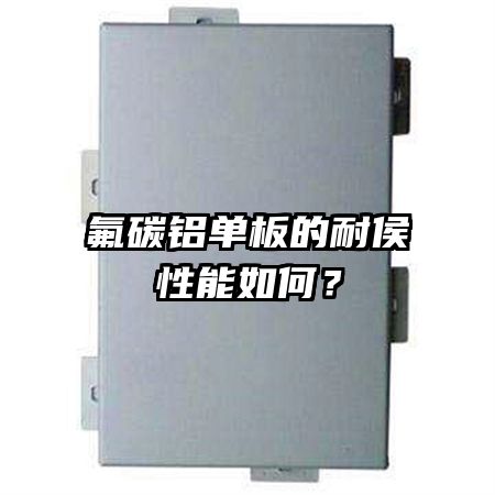 ��̼��������ͺ�������Σ�