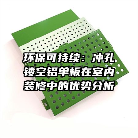 �����ɳ���������ο�������������װ���е����Ʒ���