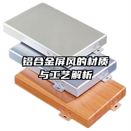 ���Ͻ�����Ĳ����빤�ս���