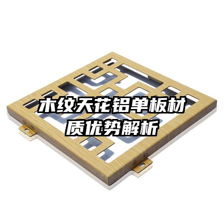 ľ���컨������������ƽ���