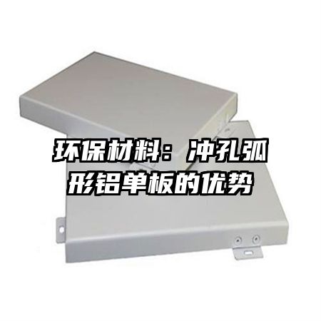 �������ϣ���׻��������������