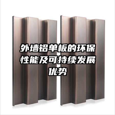 ��ǽ������Ļ������ܼ��ɳ�����չ����