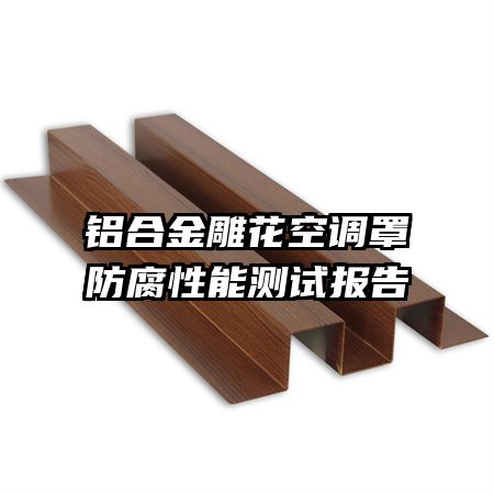 ���Ͻ�񻨿յ��ַ������ܲ��Ա���