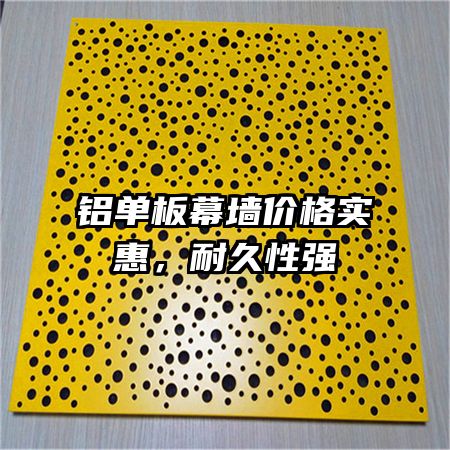 ������Ļǽ�۸�ʵ�ݣ��;���ǿ