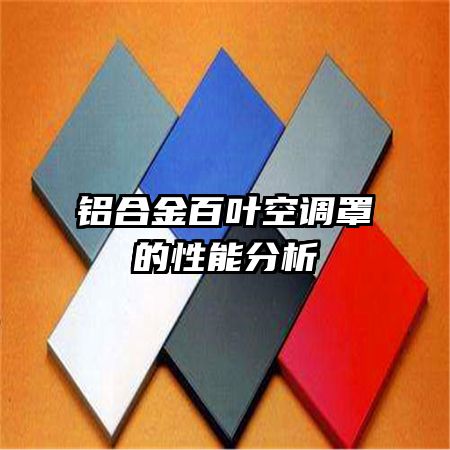 ���Ͻ��Ҷ�յ��ֵ����ܷ���