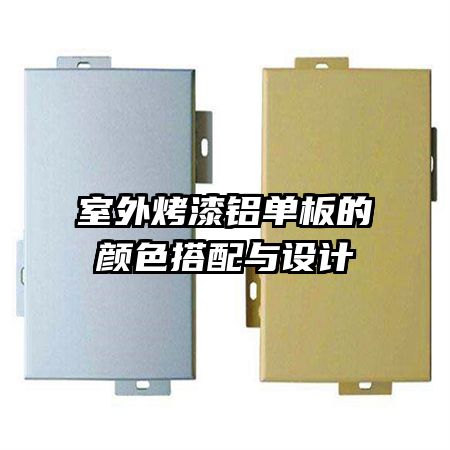 ���⿾�����������ɫ���������