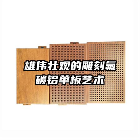 ��ΰ׳�۵ĵ�̷�̼����������