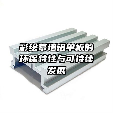 �ʻ�Ļǽ������Ļ���������ɳ�����չ