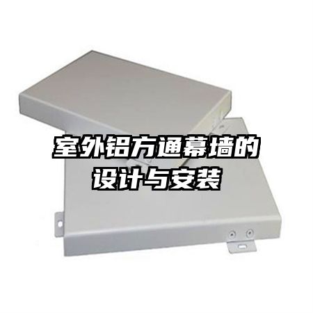 ��������ͨĻǽ������밲װ