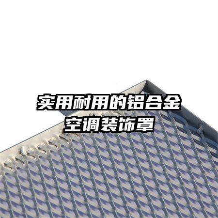 ʵ�����õ����Ͻ�յ�װ����