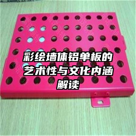 �ʻ�ǽ������������������Ļ��ں����