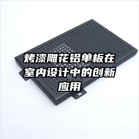 ���������������������еĴ���Ӧ��