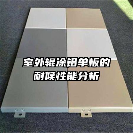 �����Ϳ��������ͺ����ܷ���