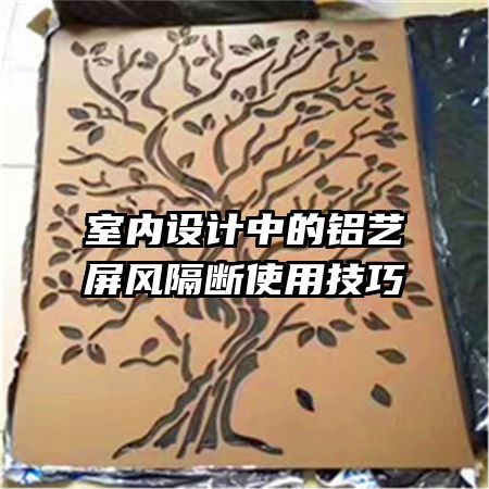 ��������е������������ʹ�ü���