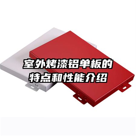 ���⿾����������ص�����ܽ���