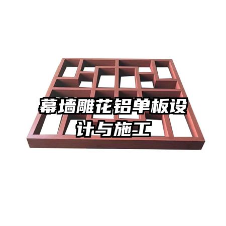 Ļǽ�������������ʩ��