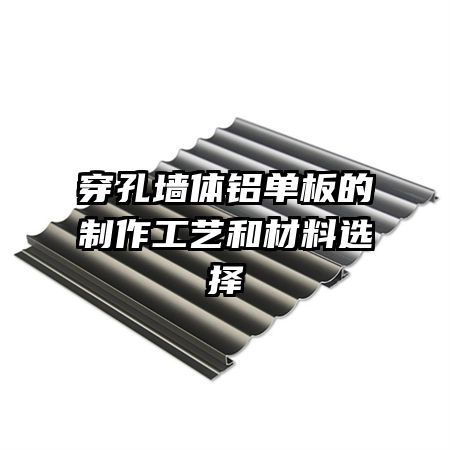 ����ǽ����������������պͲ���ѡ��