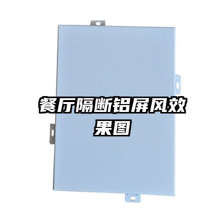 ��������������Ч��ͼ