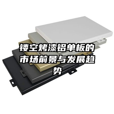 �οտ�����������г�ǰ���뷢չ����