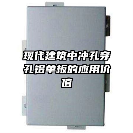 �ִ������г�״����������Ӧ�ü�ֵ