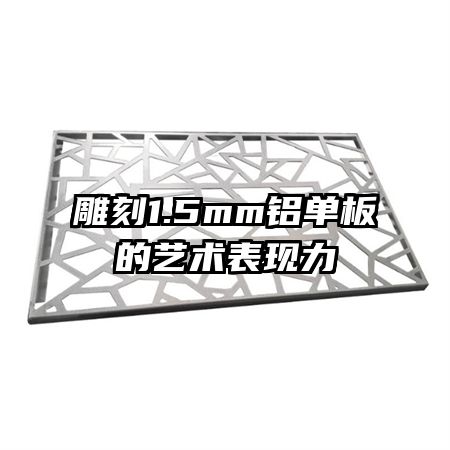 ���1.5mm�����������������