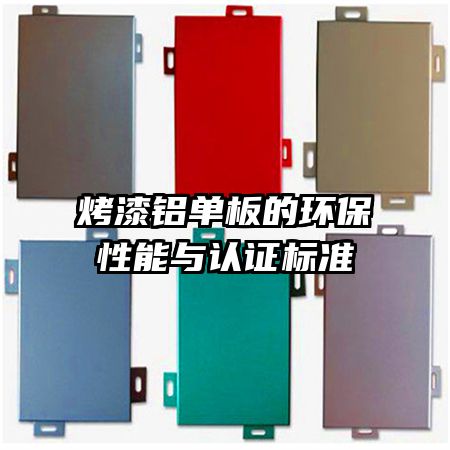 ����������Ļ�����������֤��׼