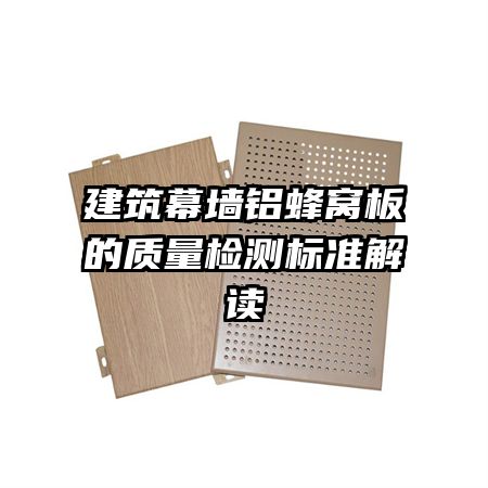 ����Ļǽ�����Ѱ����������׼���