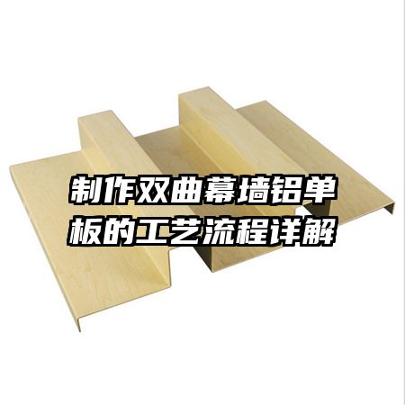 ����˫��Ļǽ������Ĺ����������