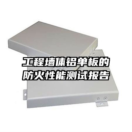 ����ǽ��������ķ������ܲ��Ա���