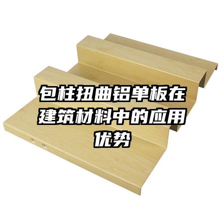 ����Ť���������ڽ��������е�Ӧ������