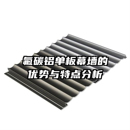 ��̼������Ļǽ���������ص����