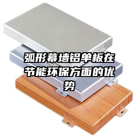 ����Ļǽ�������ڽ��ܻ������������