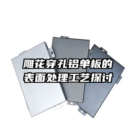 �񻨴���������ı��洦������̽��