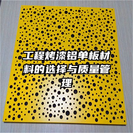 ���̿�����������ϵ�ѡ������������