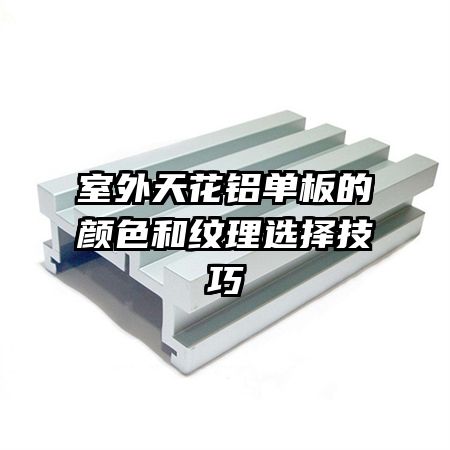 �����컨���������ɫ������ѡ����