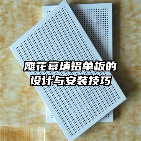 ��Ļǽ�����������밲װ����