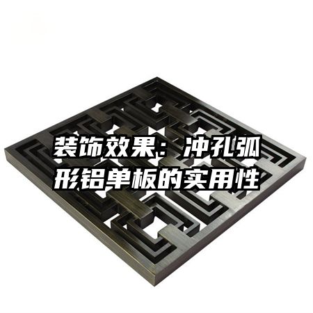 װ��Ч������׻����������ʵ����