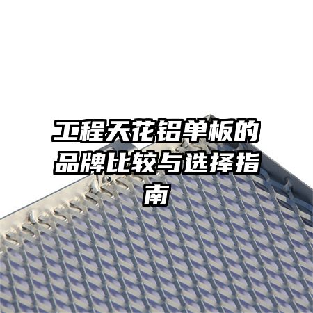 �����컨�������Ʒ�ƱȽ���ѡ��ָ��