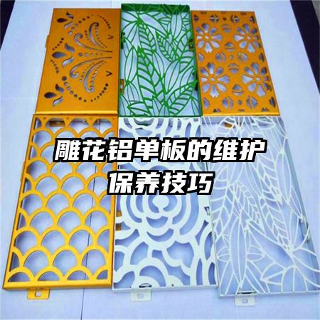 ���������ά����������