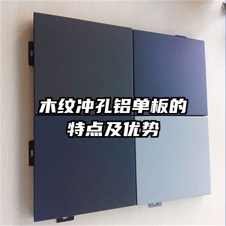 ľ�Ƴ����������ص㼰����