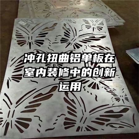 ���Ť��������������װ���еĴ�������