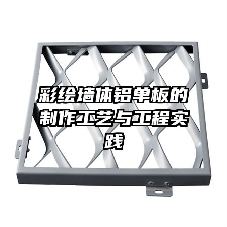 �ʻ�ǽ������������������빤��ʵ��