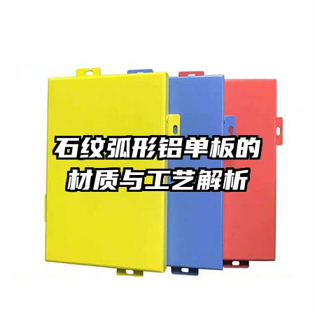 ʯ�ƻ���������Ĳ����빤�ս���