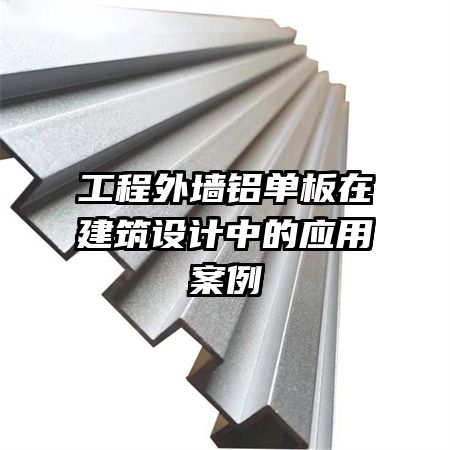 ������ǽ�������ڽ�������е�Ӧ�ð���