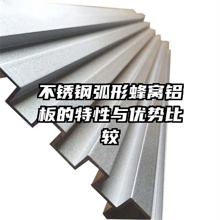 ����ֻ��η�����������������ƱȽ�