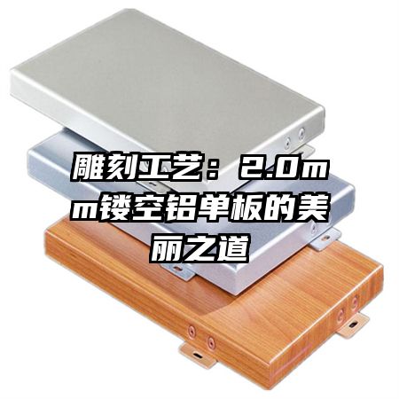 ��̹��գ�2.0mm�ο������������֮��